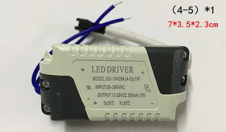 Новый светодиодный драйвер переменного тока 85- 265V 300mA ( 4 -5 )* 1 Вт Питание