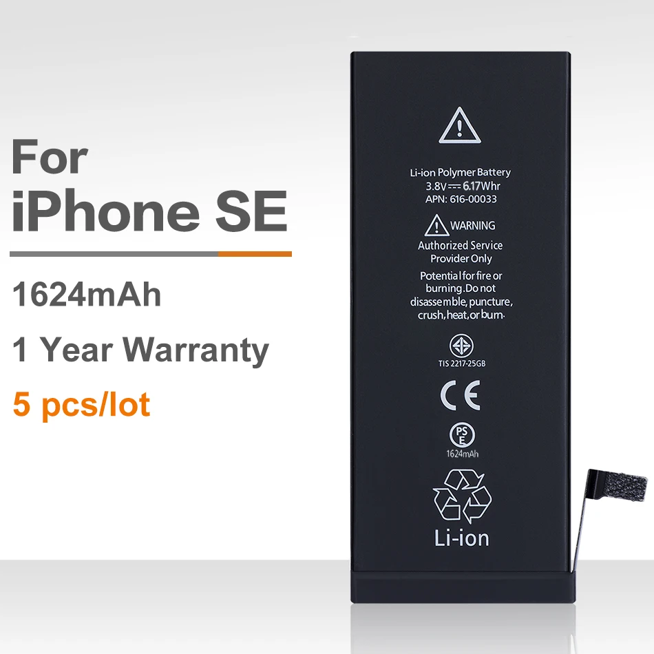 Xiang1 - 5pcs - battery for iphone SE