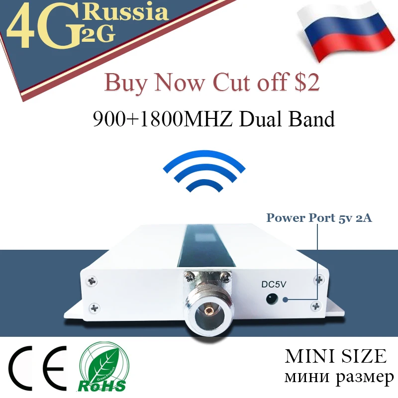 Российский ретранслятор 900 1800 двухдиапазонный DCS LTE GSM UMTS 2G 3G 4G Усилитель сотового