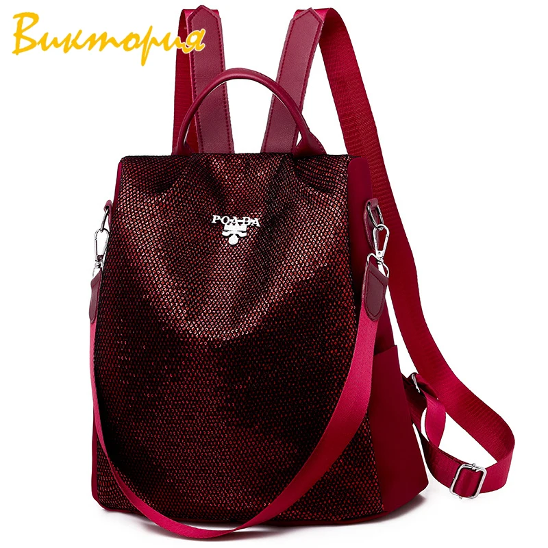 

Fashion School Shoulder Bag Women's 2019 New High Quality Vintage PU Leather Female Bag Mesh Outdoor Large-capacity Mummy Bag