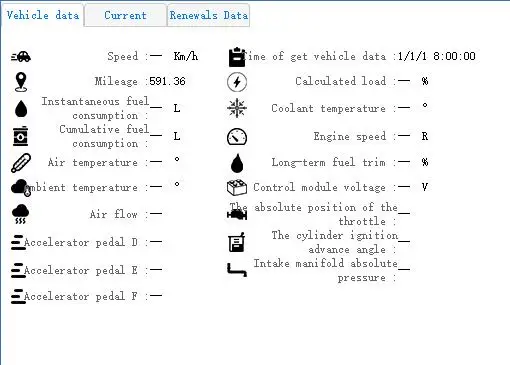 aeProduct.getSubject()