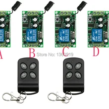 DC12V 1ch 1channe РФ беспроводной пульт дистанционного управления Системы 2x передатчик+ 4x приемник, 315/433 МГц/лампа/окно/Garage Дверные рамы