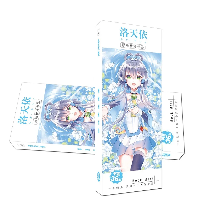 36 Pcs/Set Anime Luo Tianyi Paper Bookmark Stationery Bookmarks Book Holder Message Card Gift Stationery