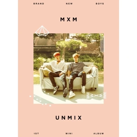 MXM BRANDNEW мальчиков UNMIX типа B дата выпуска: 2017.09.07|mxm 2| |