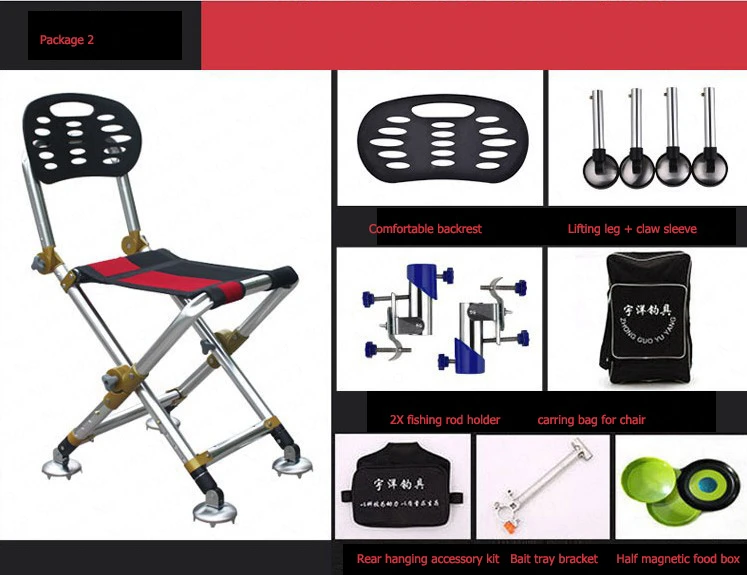 Многофункциональное складное портативное рыболовное кресло, рыболовные принадлежности, принадлежности для рыбалки, уличная мебель, складные стулья