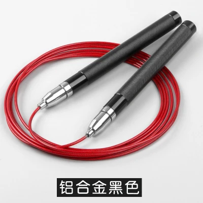 Aluminum alloy black Скакалка, фитнес для взрослых, гонки, потеря веса специального назначения, профессиональная тренировочная акция - Цвет: Aluminum alloy black