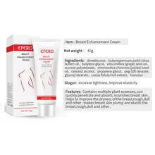 Крем для массажа груди увеличение бюста уход подтягивающий укрепляющий крем для женщин JS88