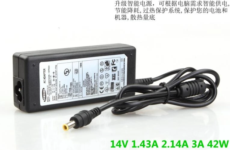 5v 4. бп для ноутбука sony 19. блок питания 5v 2a (5. 5v 4. 5x4.