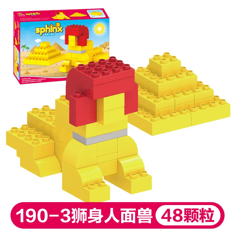 

48PCS Big Size Diy Building Blocks World Famous Monument Sphinx Educational Compatible with Legoingly Duploed Toys for Baby