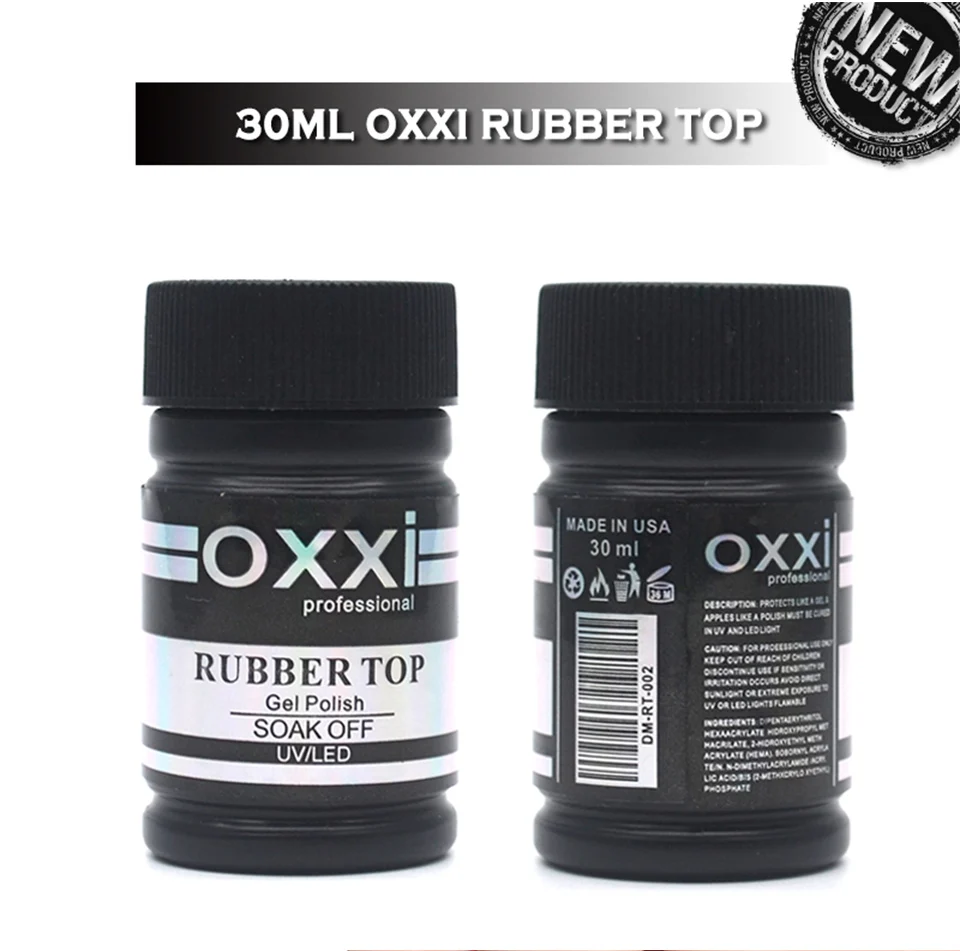 Oxxi новейший резиновый Базовый лак для ногтей 30 мл, бутылочка для сосков, Полупостоянный УФ-Гель-лак для ногтей, резиновое верхнее покрытие, Гель-лак