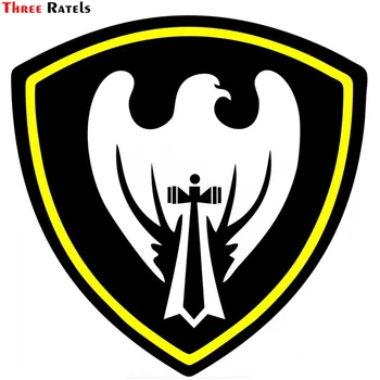 

Three Ratels TZ-1741# 15x15cm car stickers internal troops of the MIA of Russia moscow district car sticker auto decals