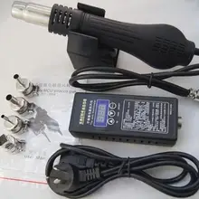 Портативный горячего воздуха Термофен SAIKE 8858, паяльная станция SAIKE8858 110 В-240 В