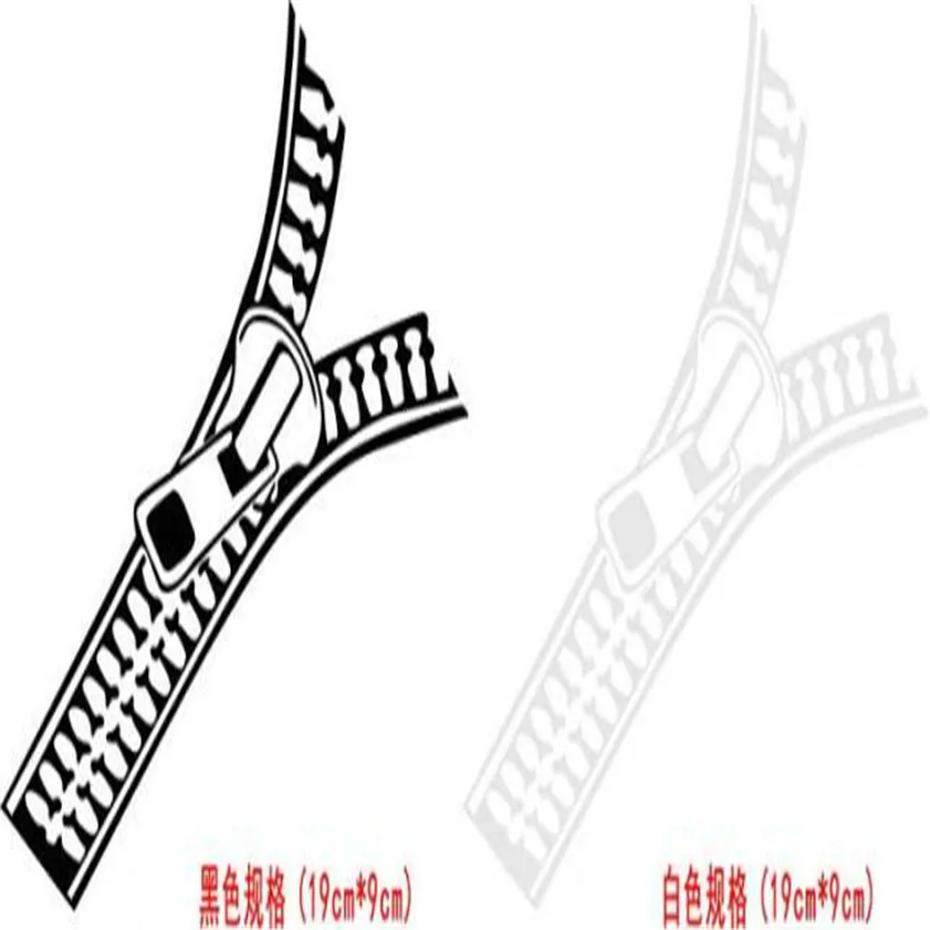 Аксессуары для автостайлинга креативные наклейки на молнии автомобиля заднее