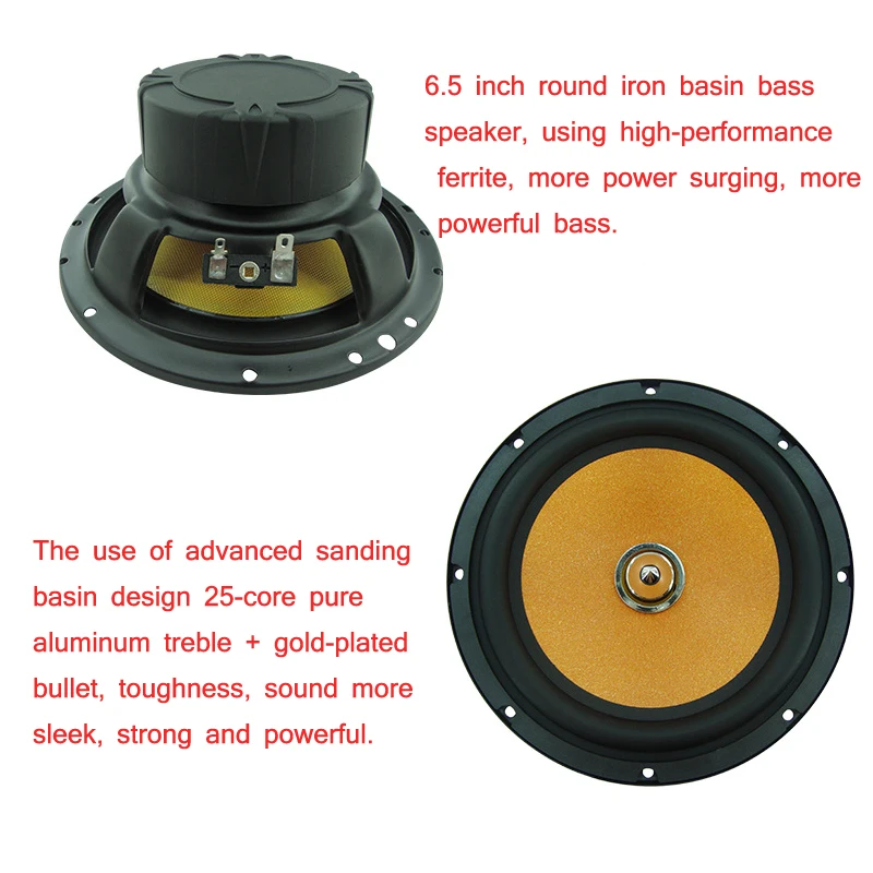 40W GM bass speaker1