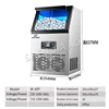 60kg/24H commercial Ice Makers SK-60FF automatic Ice Cube Making Machine for Bar,Coffee shop,Milk Tea room 110v/220v 3