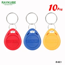 RAYKUBE 125 кГц RFID близость брелоки 10 шт./лот TK4100 EM брелоки RFID для контроля доступа брелоки R-IK1