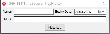 WOW Универсальный keygen