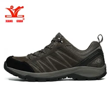 2017 xiangguan Hiking Shoes Man Waterproof Breathable Gray Mountain Climbing Outdoor Shoes Nylon leather Trekking Sneakers 36-45