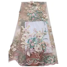 Me-dusa 3D цветок высококачественный с блестками модное платье Африканский тюль кружева бусины французское кружевное свадебное платье ткань lastest