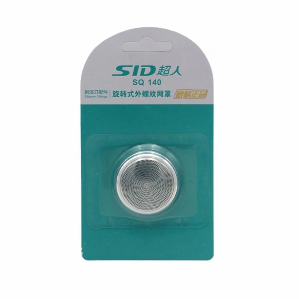GHP1703g01