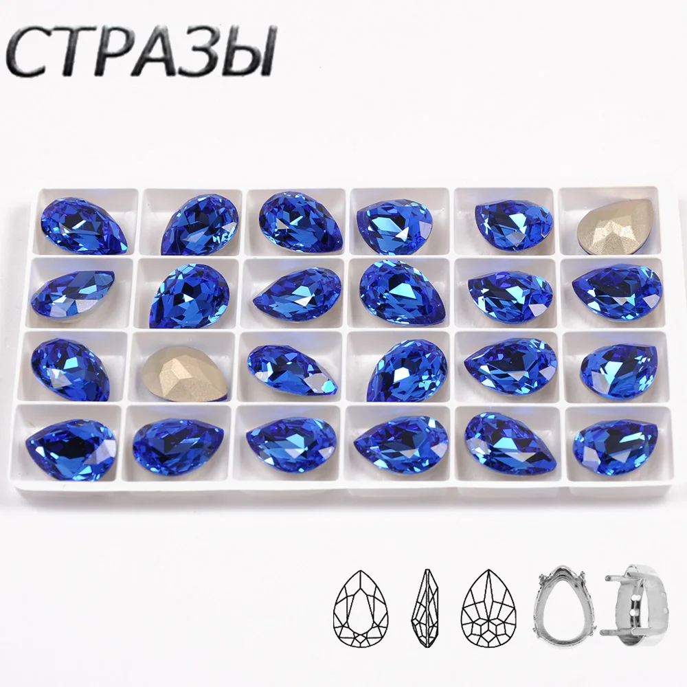 sapphire shoes and bags