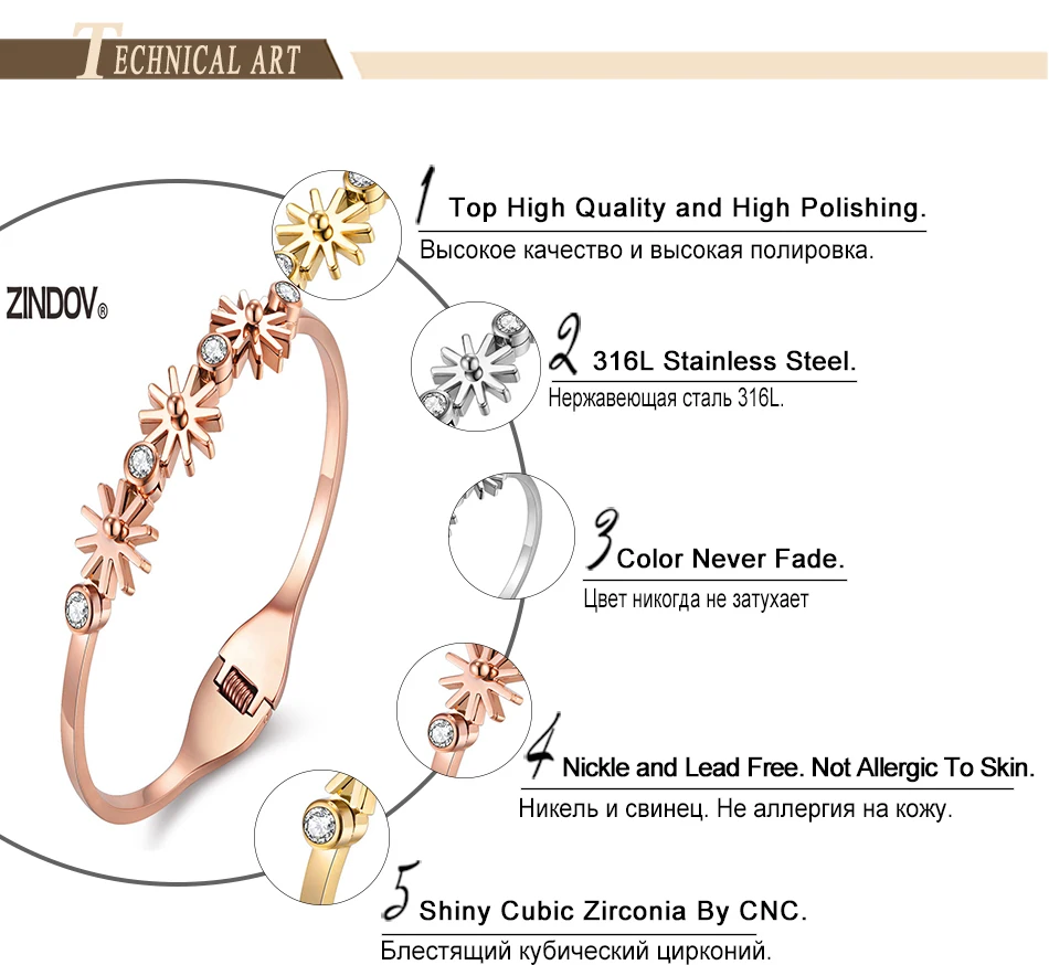 flower bangle bracelet  (1)