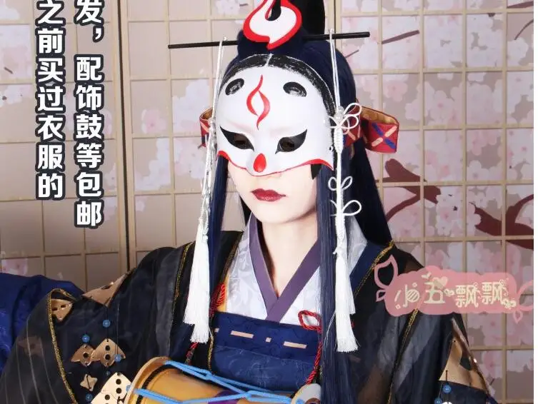 Игра Onmyoji SSR Tamamo no Mae JK Ver новая кожа ролевой косплей prop маска парик хвост
