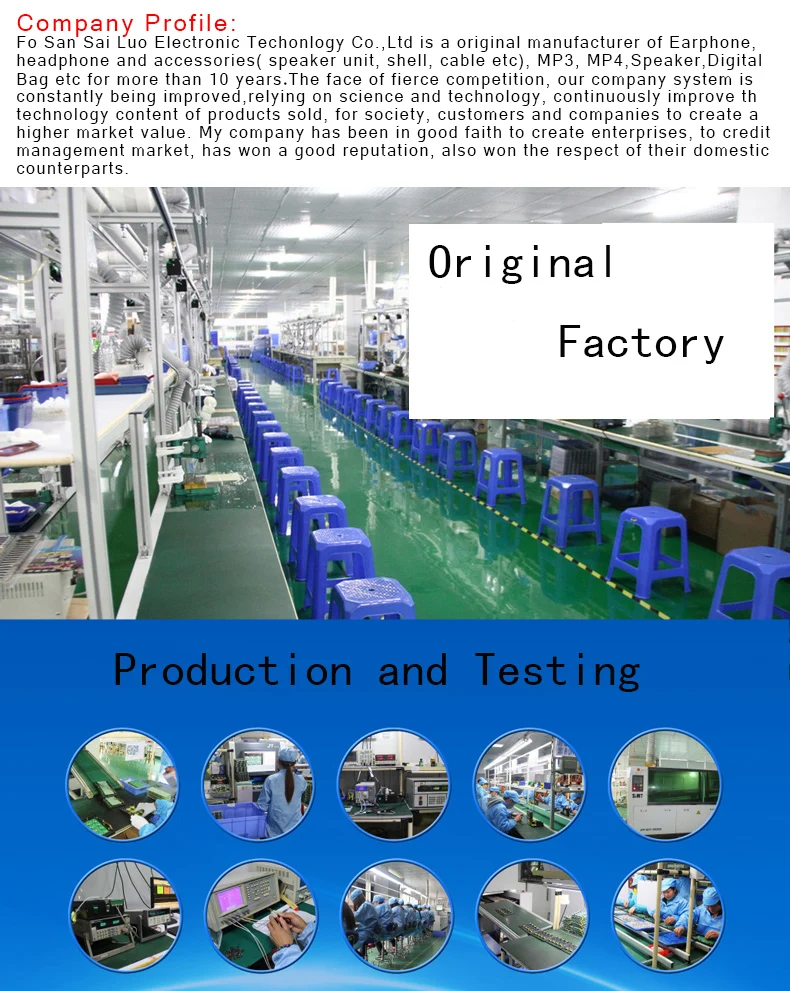 facctory