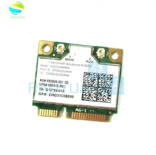 Беспроводные адаптеры карты для Intel Centrino Advanced-n 6205 62205an 62205hmw 300 Мбит/с WiFi Mini pci-e |