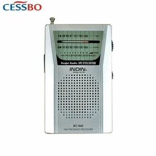 Новинка года BCR60 с фабрики портативный мини музыкальный радиоприемник Многофункциональный радиоприемник AM/FM для пожилых людей Цифровой радиоплеер