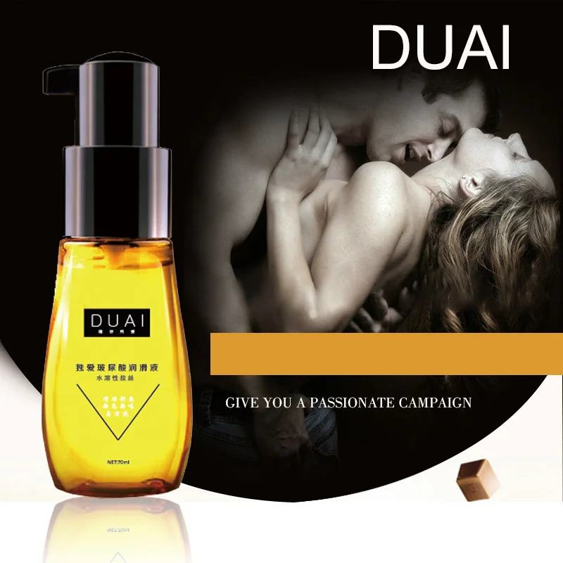 DUAI 70ml Sex Anal Lubricant Water Based SPA Body Massage Oil Masturbation Lubrication Sex Lube Oral Vaginal Gel Anti Pain Adult Sex Products (4)