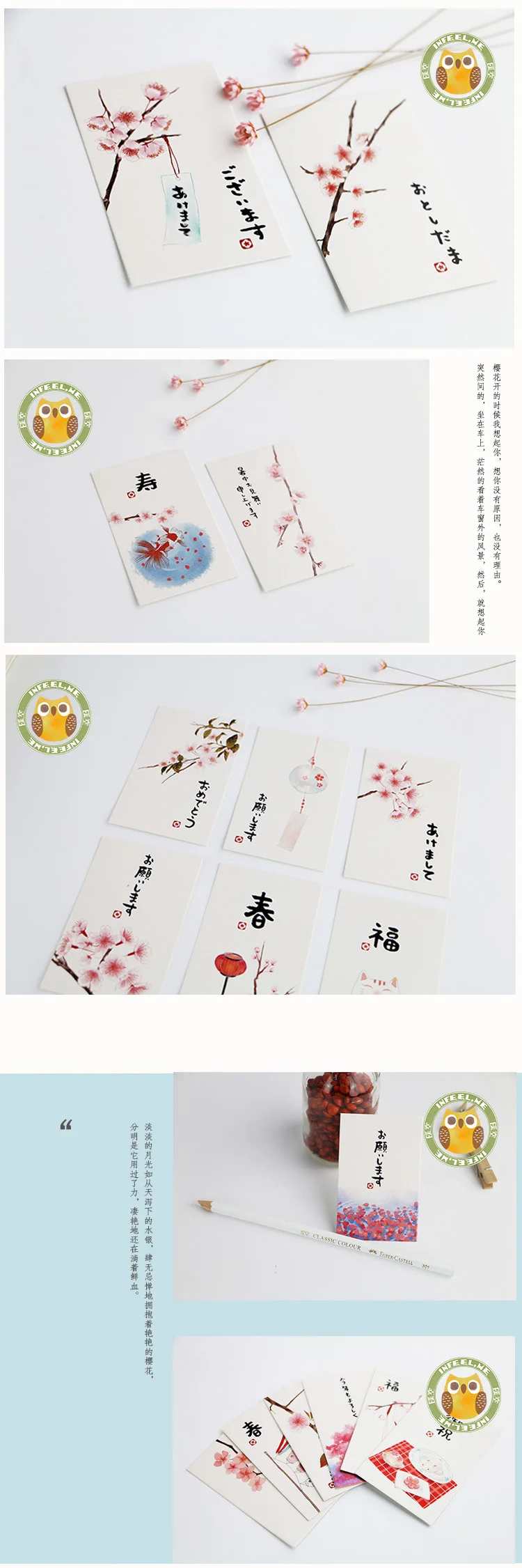 Сакура lomo карта японский стиль маленький подарок карта милый закладки заметки сообщение мини открытка высокое качество 28 карт/серия