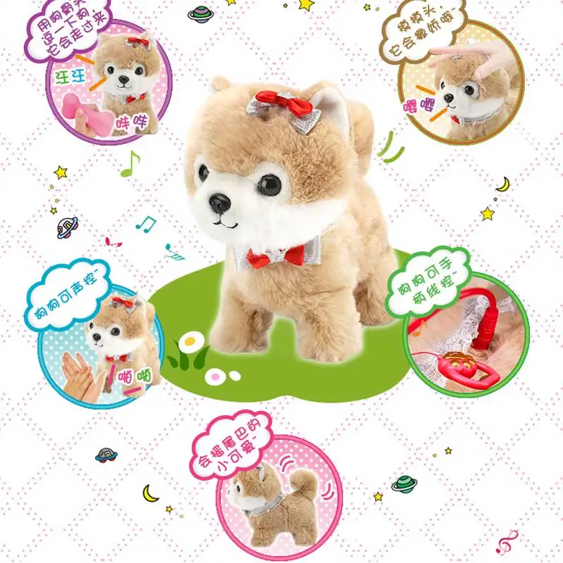 Electronic Dog Robot Teddy Interactive Dog Toys Electronic Plush Animal Pet Toy Walk Bark Leash Teddy Toys For Children