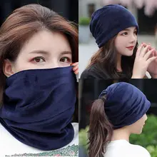 Новые зимние шапки для женщин Шапки смешанные кепки в стиле хип-хоп sluch теплая шапка фестиваль унисекс тюрбан шапка однотонная цветная шапочка шапки