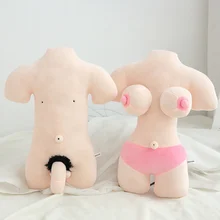 Grappige grote lul