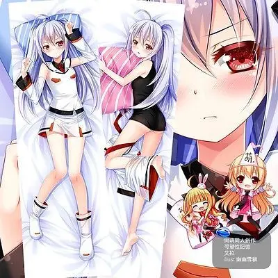 

Japan Anime Hugging Body Pillow Case qf 150*50 PLASTIC MEMORIES Giftia Isla