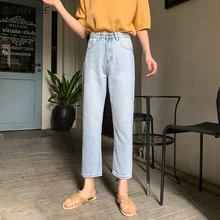 Джинсы женские шикарные свободные простые в Корейском стиле повседневные Harajuku Универсальные высококачественные модные студенческие карманы женские s джинсы
