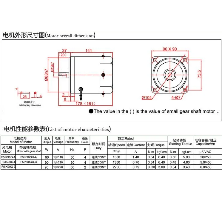 QQ20190326191703
