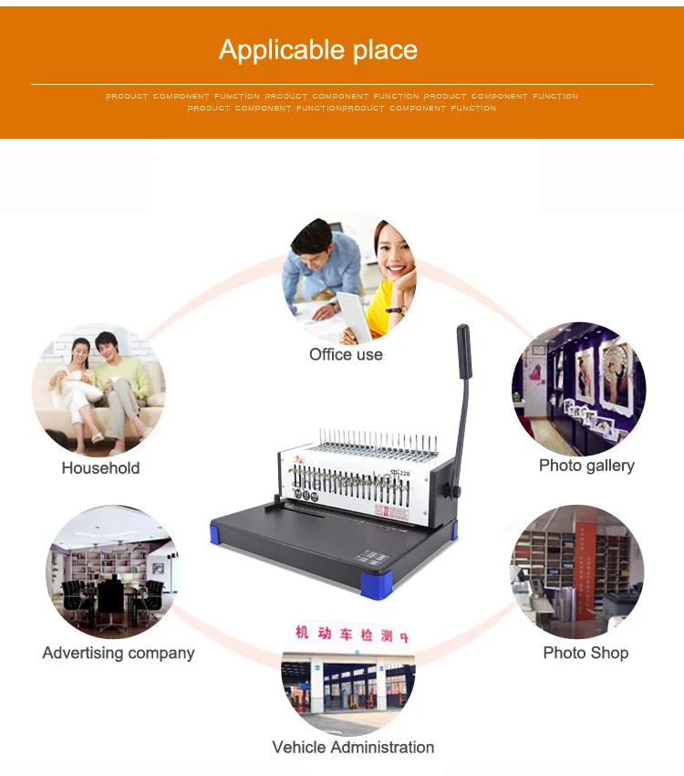 21 отверстия переплетная машина руководство для степлера расчески зажимы формы для переплета машина для переплета книг SD-220