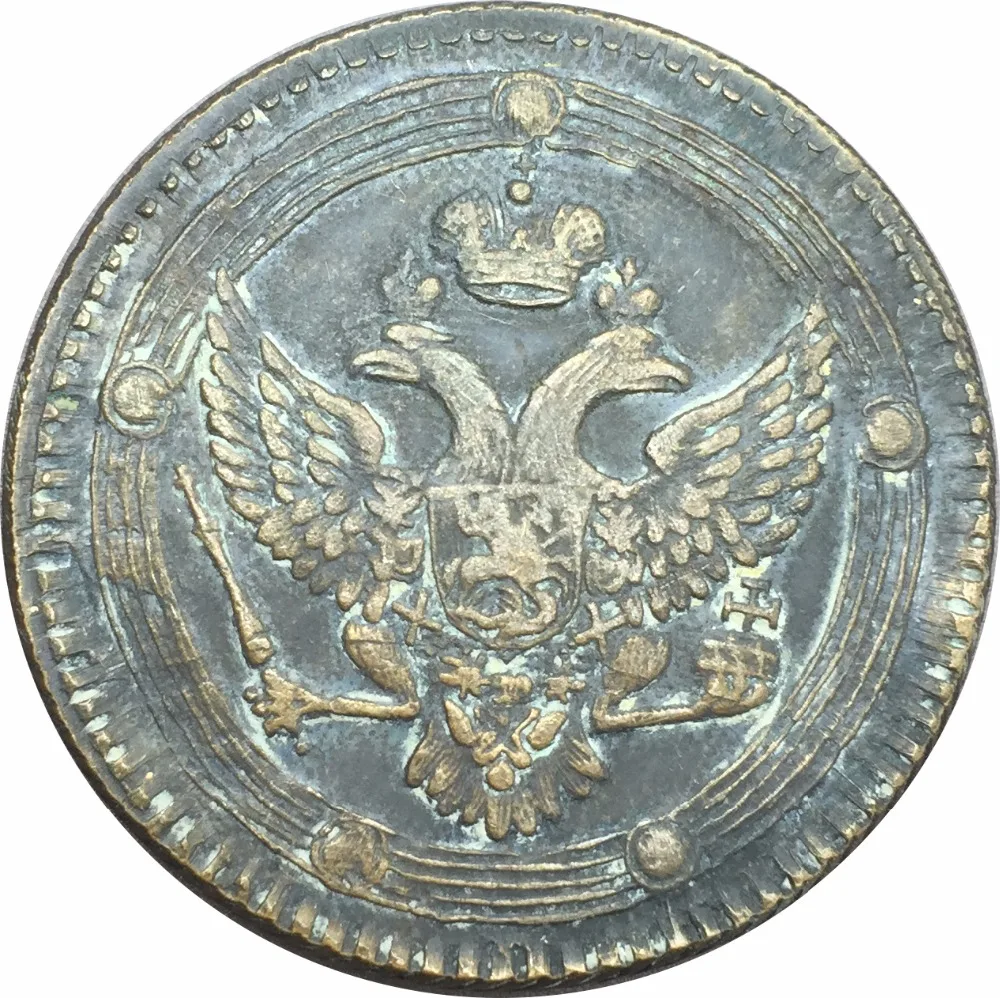 

Russian 1803 E M 5 Kopeks ALEXANDER I Red Copper Copy Coins Bevel edge