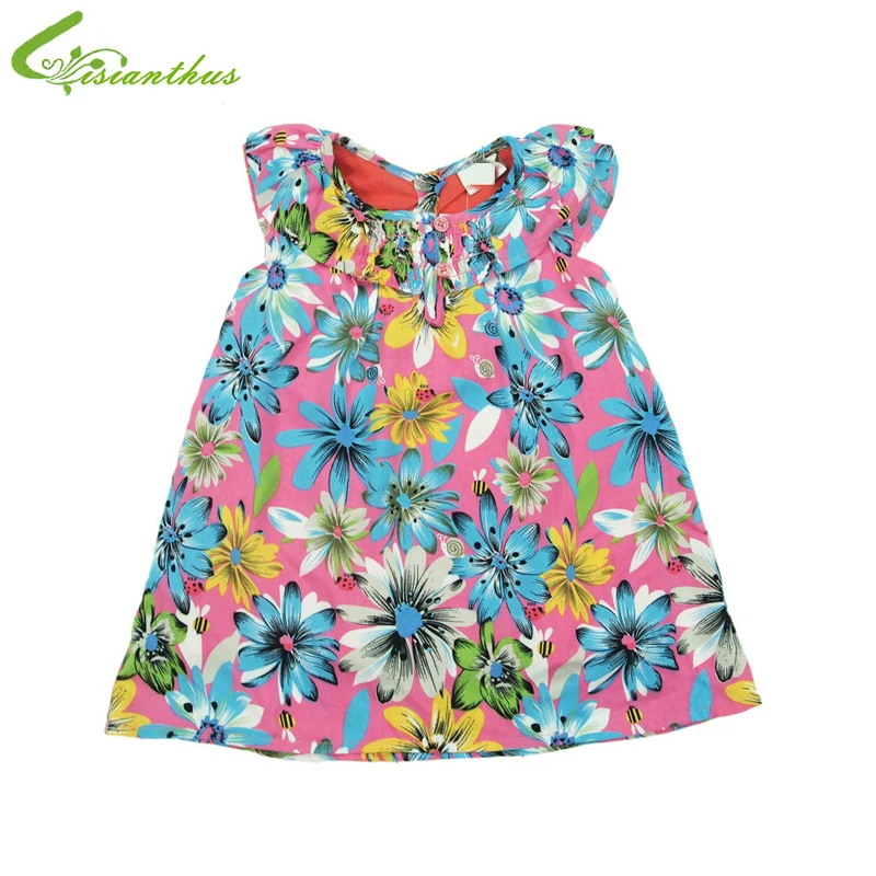 Daisy Girl Dress