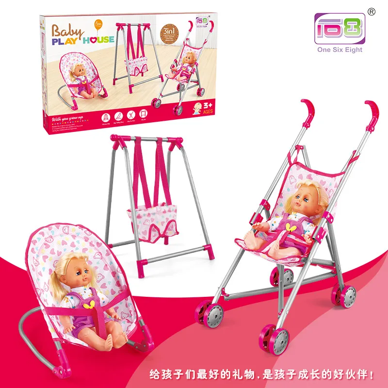 4 в 1 детский складной стул обеденный стул качели коляска кроватка кровать куклы игрушки набор Подарочная коробка симулятор игры игрушки