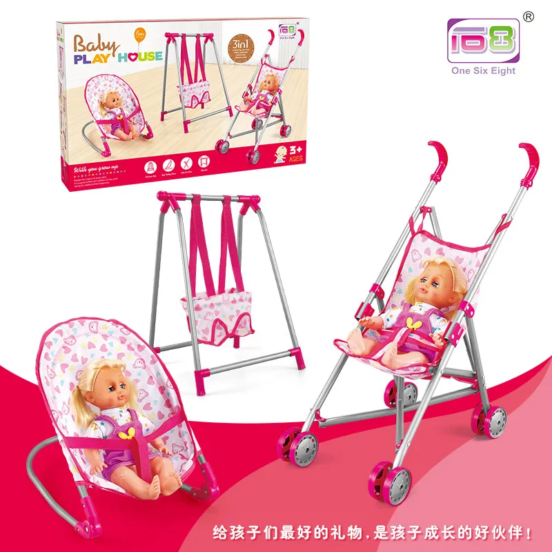 4 in 1 Baby Kids Folding Chair Dining Chair Swing Stroller Crib Bed Dolls Toys Set Gift Box Simulation Game Toys 4 in 1 Baby Kids Folding Chair Dining Chair Swing Stroller Crib Bed Dolls Toys Set Gift Box Simulation Game Toys