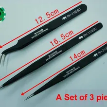 Набор 3 шт. японский носорог RH серийный ESD пинцет антистатические высокой точности Супер Жесткий для ремонта часов или мобильных