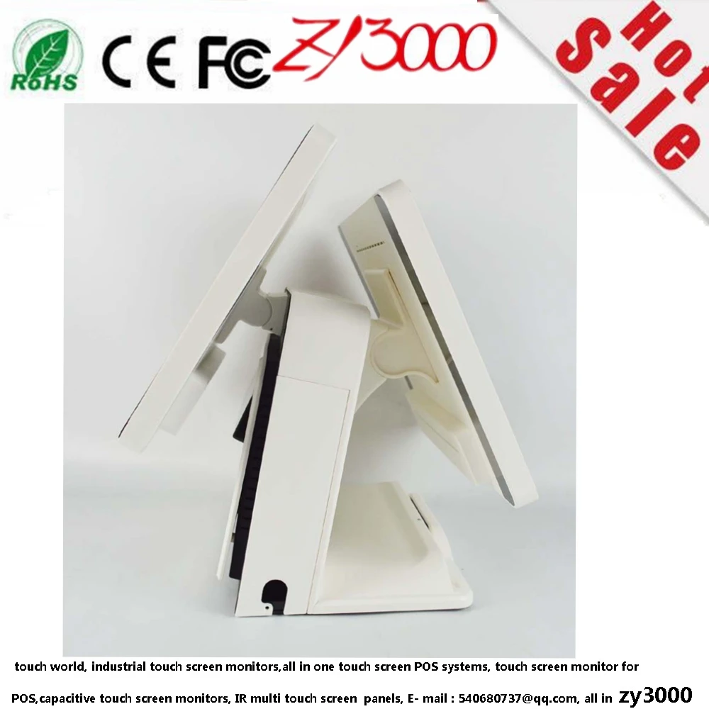 Рисунок 5 - Все в одном двойной экран POS система