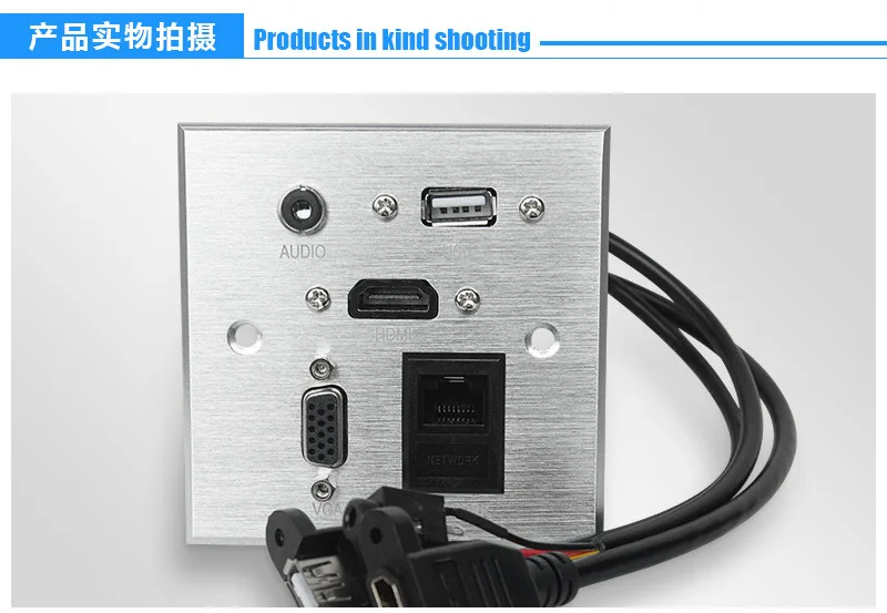 wall socket (8)
