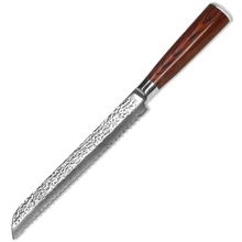 Qing Brand 8 Inch Serrated Bread Knife VG10 Damascus Steel Blade Kitchen Knife Pakka Wood Handle Cooking Knife 100% Brand New