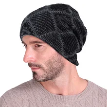 Мужская зимняя Осенняя вязаная Лыжная Шапка Толстая теплая шапка облегающая шапка Beanie Мягкая вязаная шапка