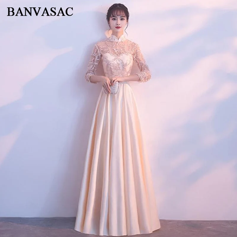 

BANVASAC 2018 Lace Appliques High Neck Satin Sash A Line Long Evening Dresses Illusion Three Quarter Sleeve Party Prom Gowns