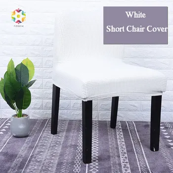 

ZJFC Short Wiggle Chair Cover Spandex Chair Covers Durable Slipcover Decoration